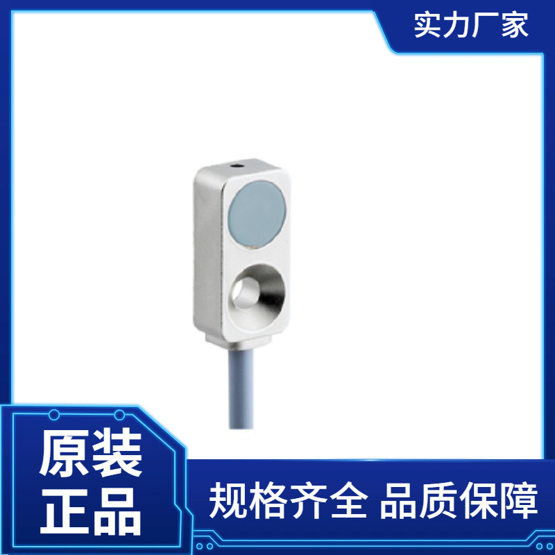 BAUMER电感式接近开关IFFM系列IFFM 08N17A6/L  10142863