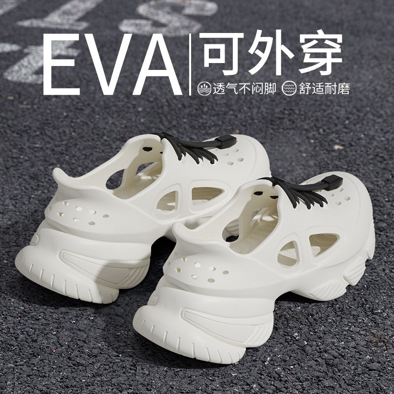 夏季新款潮流男士凉鞋洞洞鞋EVA厚底增高外穿运动凉鞋男款批发|undefined