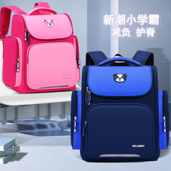 Cross-border foreign trade elementary school student backpack boys lightweight space bag for grades 1-6 kindergarten children large capacity backpack