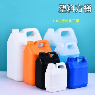 PE����Ͱ5���Ӻ��ܷ�����Ͱ5���������|�㾫Ͱ���u���bͰ��Ͱ