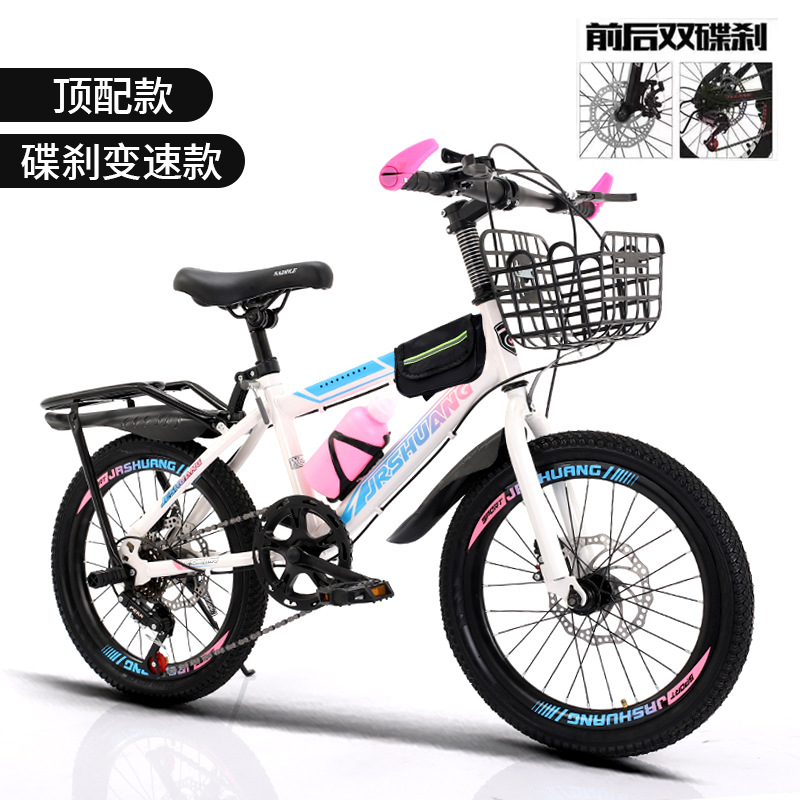 Bicicleta para niños de montaña mediana y grande bicicleta para niños de 20 pulgadas 8-12 niños mayores de 10 años Escuela Primaria niñas niños image 21