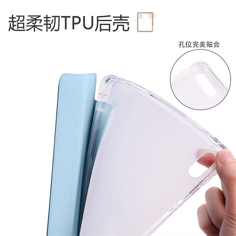 Подходящий для Huawei MatePad 11.5 прозрачный задний чехол, набор защитный с держателем для пера, чехол для Lenovo Pad 11 из кожи
