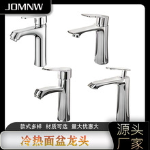 ����ˮ���^���P�ϴĘ��ˮ���^���������^ԡ������ϴ����ˮ���^