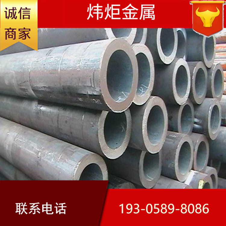 厂家现货Ф89*2-16 不锈钢圆管 工业厚壁钢管 量大优惠不锈钢圆管