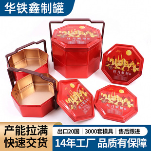 �Ї��L���y����˽ǶY�к決���ֶY��������F�ކ��p�����R���F��