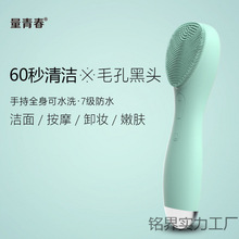 늄�ϴĘ�xë���坍�����z����xŮϴĘ������Ħ����ϴĘˢ�沿��