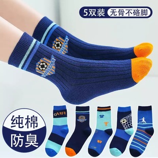 ��ͯ�m�Ӵ������m�o����Ͳ�m�ﶬ�д�ͯ�к����m��ͯ�\����������