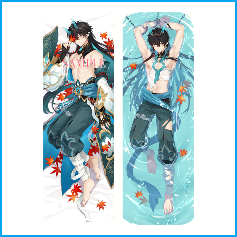 Funda de Almohada de Cuerpo Completo Honkai Star Rail - Funda de Almohada de Danheng de Anime