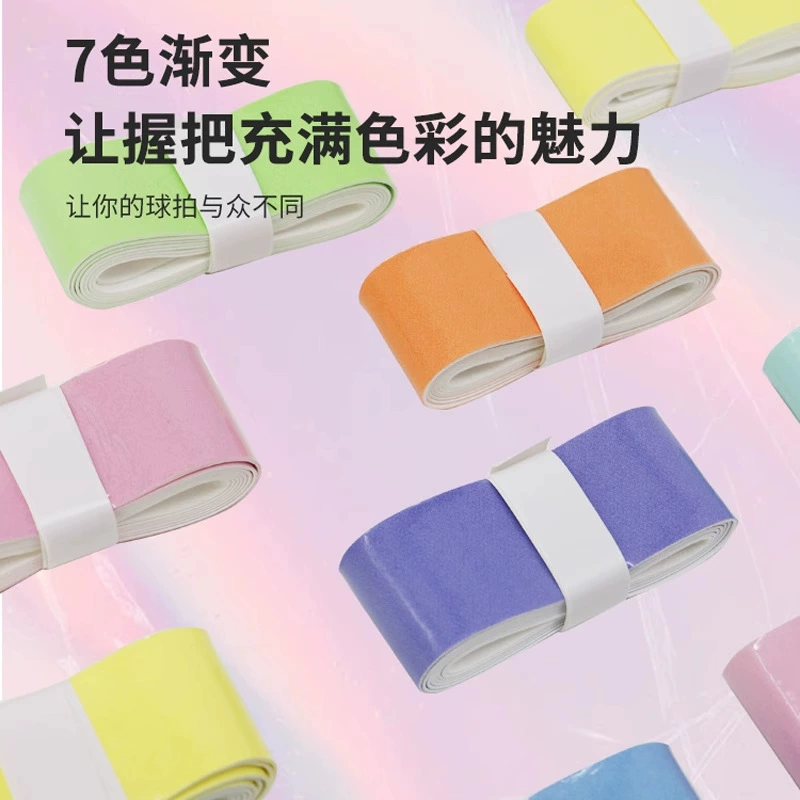 Non-slip racket for badminton, tennis belt, gradient