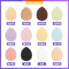 PU water drop fingers (skin color base in bulk)