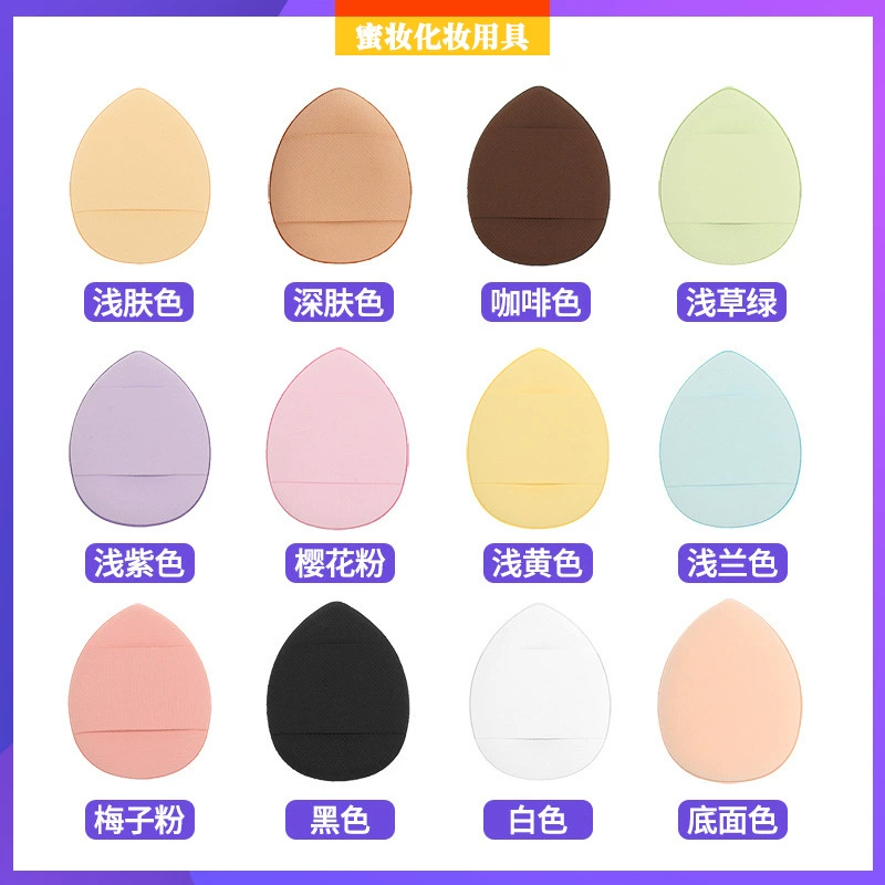 Sponge toe cushions (non‑latex/composite), soft heel padding, mixed colors, multi‑pack options