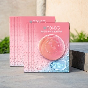 ��Ʒ�����ҷ���Ĥ1Ƭ25g���۱�������֭���A���Ƹ����NƬʽ��Ĥ