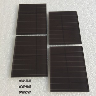 Outdoor amorphous amorphous silicon solar cell strong light panel solar amorphous photovoltaic low light charging board