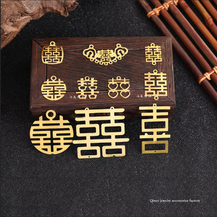 diy antique metal flower jewelry accessories handmade fan accessories candy box pendant single Joy gold wholesale