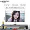 25-inch face black 180Hz + borderless