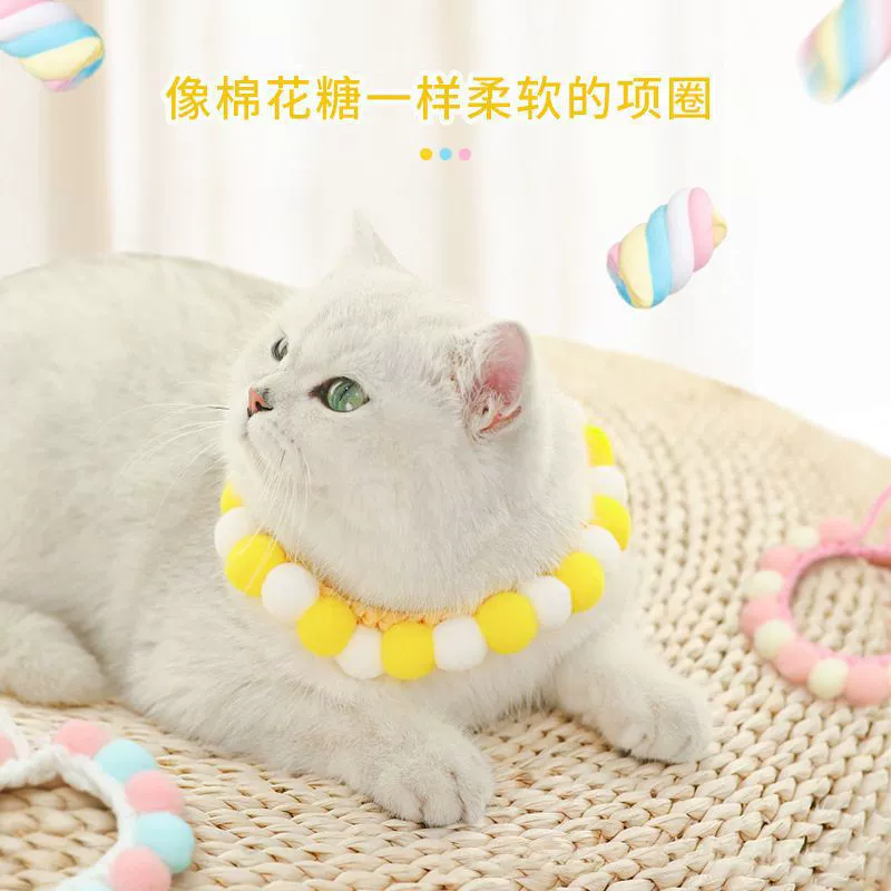 Кошачий воротник шарф регулируемый ручной работы меховой шар орнамент щенок котенок милые слюны полотенце аксессуары