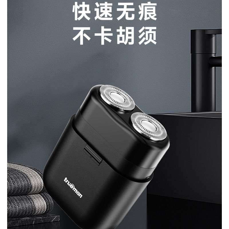 Real Man Electric Shaver Men's Mini Portable Razor 2 Double Head 8266 genuine goods Beard Knife Shaver