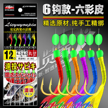 ɫrƤhួMtzƤGƤ~ƤƤh˒Nחl~h