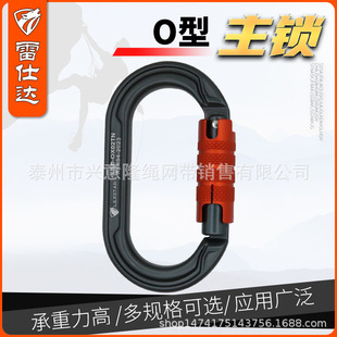 LSD   �����_   O�����i����ɽ�۸߿����I���o�������Ұ�ȫ��