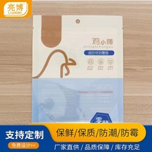 ӡPEԷXͺĤb 12zp4geʳƷ