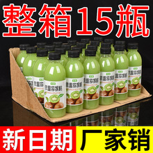 �J����֭��֭���15ƿһ����0֬�Ʒ�����ܷ�