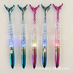 ff-528���~�l��P ���~β���͈A��P LED �߲ʰl�����~���P