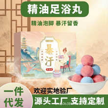 ������ԡ��ݱ������������_�辫�͚�����ԡ���菗ԡ��S�����l