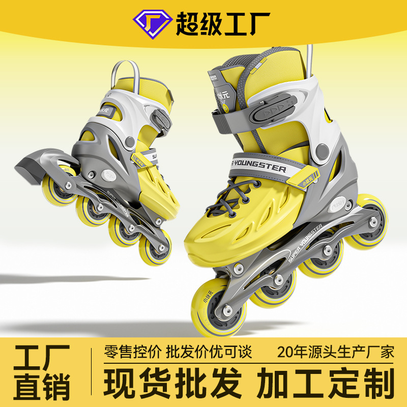 Little Champion Roller Skates Factory Girls Boys Skating 118 Colorful Hard Shell Export Beginner Skates Wholesale Little Champion Roller Skates Factory Girls Boys Skating 118 Colorful Hard Shell Export Beginner Skates Wholesale