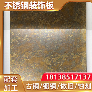 304���P䓰��y�ߺڰ��S�~���f�be���Ƶ�����T�ײ��P䓰�S��