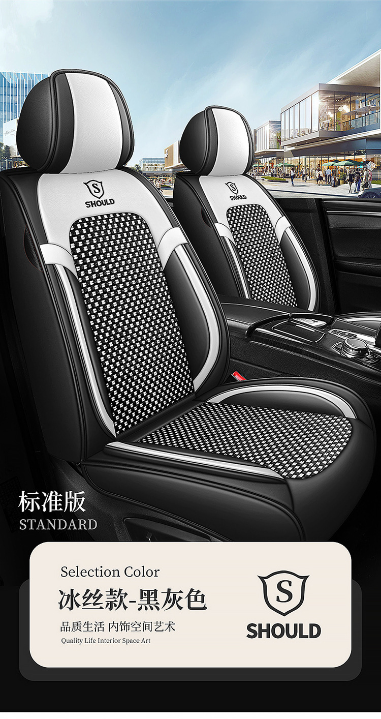 23 new all-inclusive Napa leather Four Seasons universal car seat cushion entity foreign trade export Amazon one-piece delivery