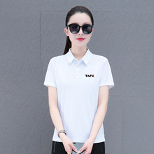 �ļ�Ů��I�\��2024�¿���ˬ�ٸ��\�Ӷ���POPO��