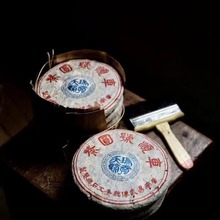 ��ʮ���܇�̖�A��357������܇�̖�o��賯��ؕ�� �����ζ����