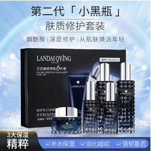 �۰��m��С��ƿ���b�o�wƷ�����o��ˮ�龫�AҺ��Ĥȫ�׶Y���aˮ