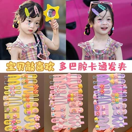 儿童发饰;发夹;发圈