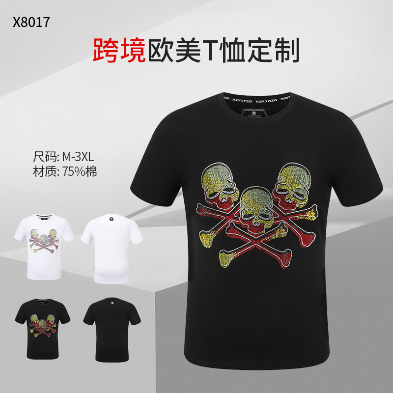 Trendy Brand Men's Summer Short-sleeved PLEIN Short-sleeved Breathable Comfortable Round Neck Light T-shirt Cool Sense Fabric