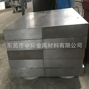 �S��ֱ�N���4Cr13���zģ��� 4Cr13ģ��䓰� 4Cr13䓲� Ҏ���Rȫ
