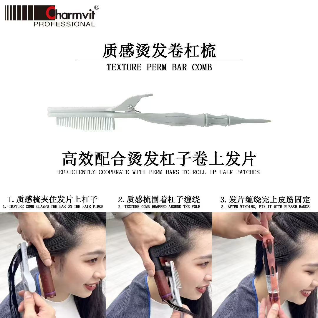 Super hermoso nuevo peine del pelo peluquería profesional perm peine peluquería estilista especial perm peine al por mayor
