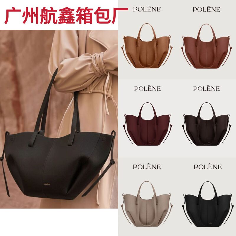 Cross-Border Popular Polene Wing Bag Small Shopping Bag Fashionable Commuter Shoulder Tote Bag