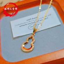 ���ͬ����c��U�ո������J����Ů��߼��Еr�и������J�쉋
