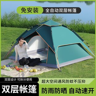 �羳��������yʽ�p���ۯB�������Ұ��¶�IҰ�I�Ԅ����_