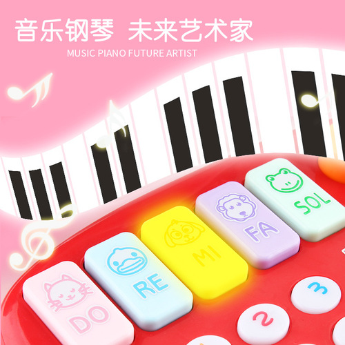 Baby toys simulation telephone landline baby boy music multi-functional puzzle early education 1 year old 2 little girl
