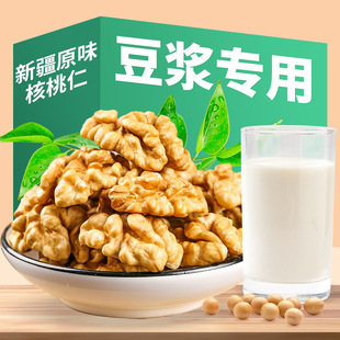 ������ԭζ�o���Ӵ򶹝{�������½������K������決�ЋD