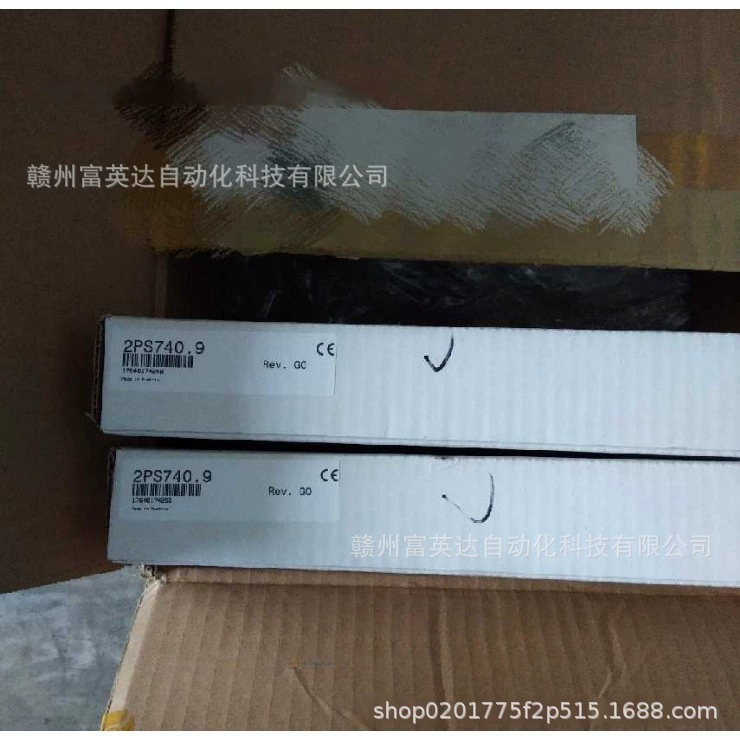 Модуль B&R 2DI425.6 2DI426.6 оригинальная точечная физическая съемка, продажа по договоренности