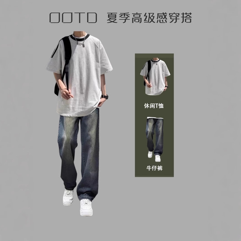 Little Sweet Potato Summer Men's Outfit T-Shirt Short Sleeve with Pants Set Fashion Casual High-End Versatile Set