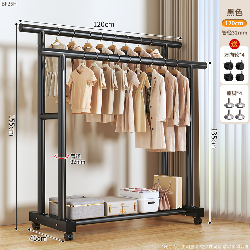 32관 이중 극 1.2m 검정색 + 바퀴