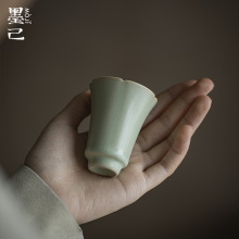 墨己 仿汝窑天青悦心花口聚香杯 功夫茶具闻香杯 陶瓷品茗杯高款