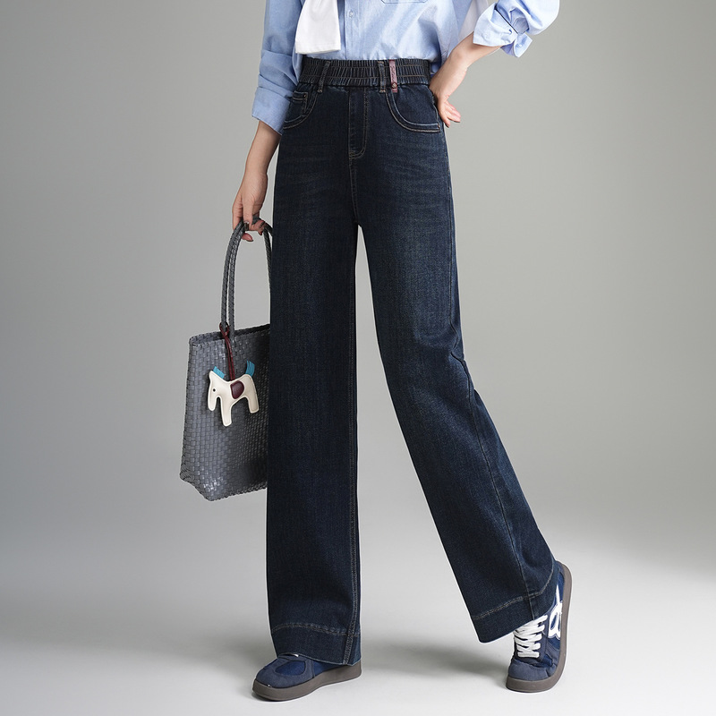 Narrow Denim Wide-Leg Pants for Women 2025 Autum New Loose Hip-Covering Slimming Look Pants Draped Elastic Waist Straight Pants