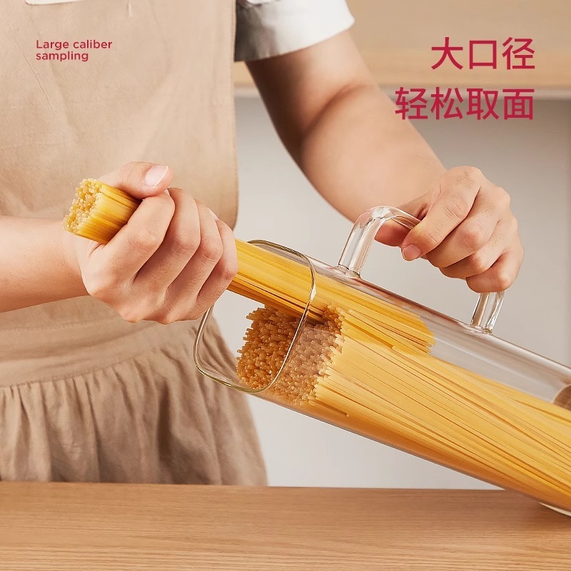 麺収納ボックス、雑穀乾麺保存瓶、ガラス密封瓶、パスタ乾物茶葉保存筒、防湿|undefined