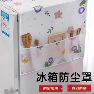 ���ñ�����m�ֶ๦���w��PEVA��ˮ���ͱ������w���ӼҲ�ˇ���m��