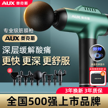 �W��˹��Ĥ��������ɰ�Ħ���x�����iĤ����Ĥ���o��Ů늄ӌ��I��